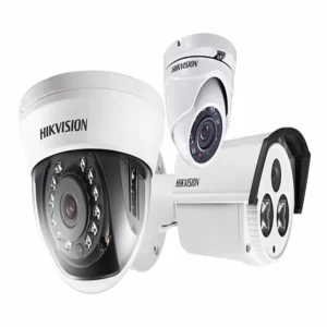 Mantenimiento de VideoVigilancia